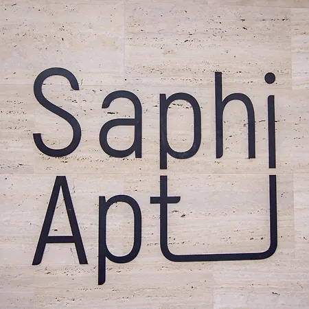 شقة Saphi